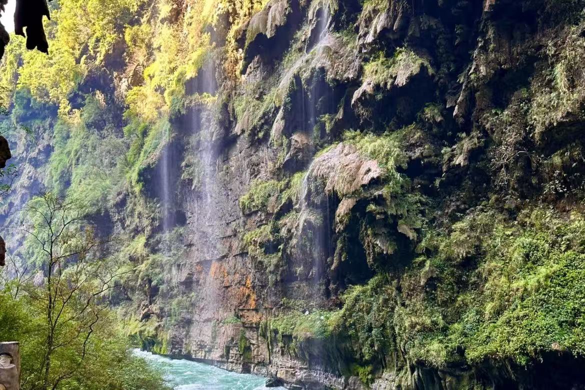 Maling River Canyon